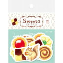古川紙工 シール ・ オトメ時間 和紙フレーク スイーツ クッキー シール帳 福袋 丸 おしゃれ アルバム デコレーション ハート 大量 ステッカー スマホ ご...
