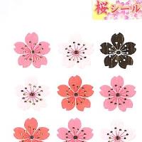 乐天商城 - 奥山 季節 和風シール 桜 3列 / 春 桜模様 和モダン 可愛い