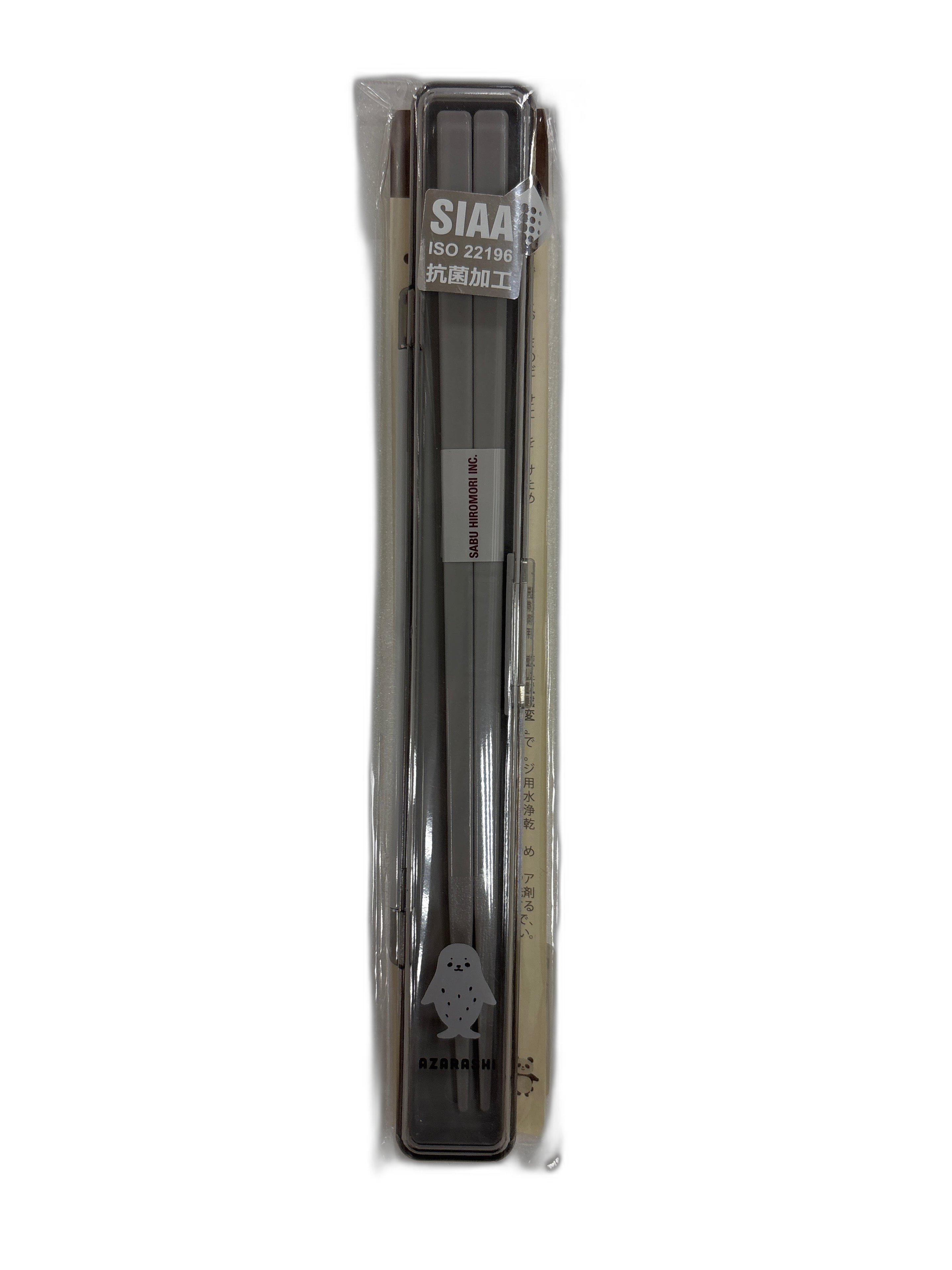 乐天商城 - お出かけにもぴったり！抗菌Sabuムームー箸