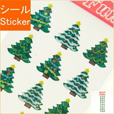 OKUYAMA 奥山 シール 冬(ふゆ) ・ クリスマスシール モミの木 ツリー デザイン文具 スケジュール帳 手帳のタイムキーパー
