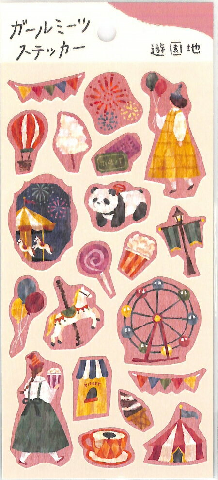 乐天商城 - マインドウェイブ　ガールミーツステッカー 81708 遊園地 81708 /