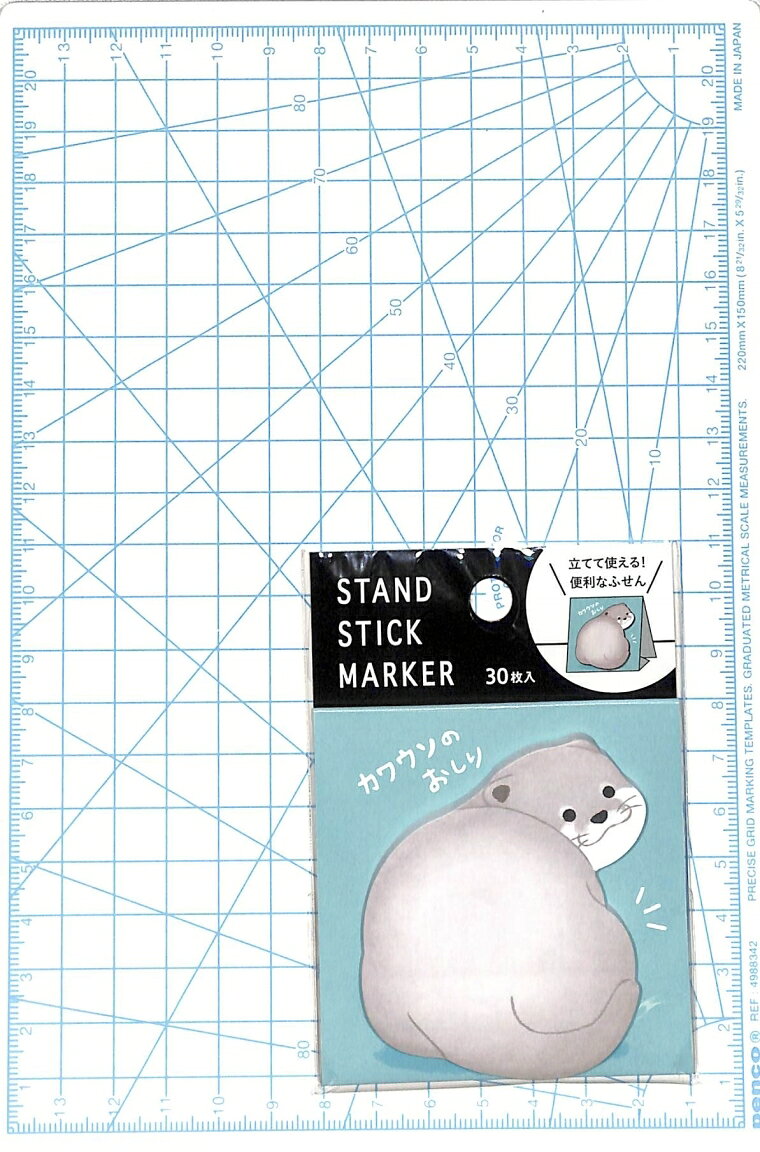 MINDWAVE マインドウェイブ 紙製品 ・スタンドスティックマーカー カワウソノオシリ かわいい おもしろ 伝言 ふせん　アニマル　動物 スケジュール帳 手帳のタイムキーパーの商品画像 3
