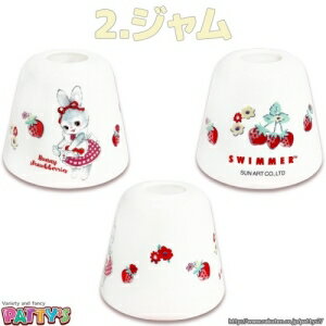 歯ブラシスタンド SWIMMER バニーストロベリー /