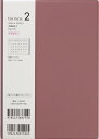 TAKAHASHI TAKAHASHI 高橋書店 2024年4月始まり(2024年3月始まり) 手帳 B6 715 トリンコ2 torinco 高橋 手帳 2024 ビジネス 定番 シンプル 手帳カバー サイズ とじ手帳 スケジュール帳 手帳のタイムキーパー