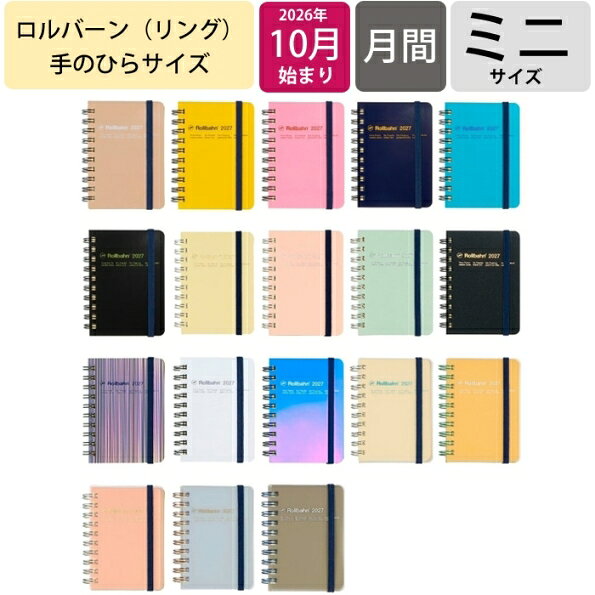 DELFONICSデルフォニックス...