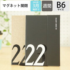 https://thumbnail.image.rakuten.co.jp/@0_mall/timekeeper/cabinet/73/4550045079739_01_a.jpg