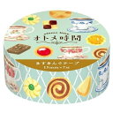 古川紙工 シール ・ オトメ時間ますきんぐテープ クッキー お菓子 マスキングテープ 文具女子 シール帳 福袋 丸 おしゃれ アルバム デコレーション ハート ...