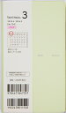 TAKAHASHI 高橋書店 2025 4月始まり 手帳 A6 No.734 torinco 3 ミルクグリーン 手帳判 高橋 手帳 2025 ビジネス 定番 シンプル 手帳カバー かわいい とじ手帳 日記 スケジュール帳 手帳のタイムキーパー(3)