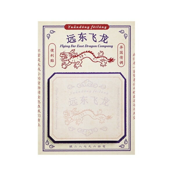 GREENFLASH ���꡼��ե�å��� ��Ģ��ʪ �� ��� ζ �ɥ饴�� ä ���� ��䵻� �ݥ��ȥ��å� �դ��� ���襤�� ������� �᤭�Ф� �������塼��Ģ...