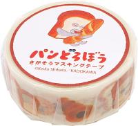 乐天商城 - パンどろぼう　マスキングテープ(さがそう) /