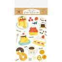古川紙工 シール ・ わたしびより デコレーションシール コーヒータイム シール帳 福袋 丸 おしゃれ アルバム デコレーション ハート 大量 ステッカー スマ...