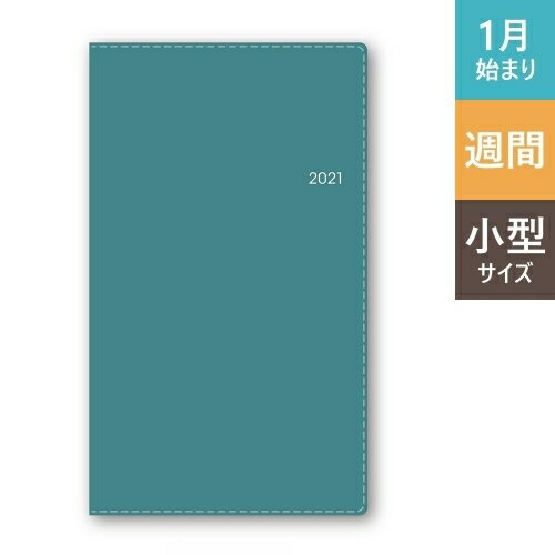 JMAM 能率手帳 2021年1月始まり 手帳 A6 NOLTY ポケットカジュアル1 サーフグリーン 1504 大人かわいい おしゃれ 可愛い キャラクター 手帳カバー スケジュール帳 手帳のタイムキーパー