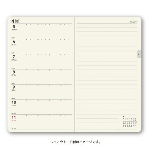 JMAM 能率手帳 2021年1月始まり 手帳 A6 NOLTY ポケットカジュアル1 サーフグリーン 1504 大人かわいい おしゃれ 可愛い キャラクター 手帳カバー スケジュール帳 手帳のタイムキーパー