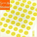 OKUYAMA 奥山 シール ・ クリアーシール シール帳 福袋 スケジュール デコ ステッカー ダイアリー ごほうび 花 アルファベット デザイン文具 スケジュール帳 手帳のタイムキーパー
