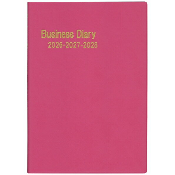 HAKUBUNKAN博文館新社20...