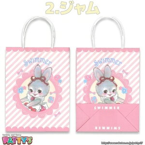 ミニ手提げ2P SWIMMER いちごチェックうさ /