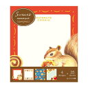 古川紙工 ノート ・ オトメ時間メモパット スイーツクッキー 食べ物 デザート お菓子 スケジュール帳 手帳のタイムキーパー