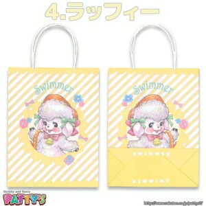 Rakuten - ミニ手提げ2P SWIMMER メリー /