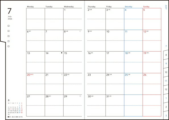 TAKAHASHI �ⶶ��Ź 2026 4��Ϥޤ� ��Ģ B6 No.776 torinco �ȥ�� R 9 ����֥롼 �ⶶ ��Ģ 2026ǯ �ӥ��ͥ� ���� ����ץ� ��Ģ���С� ���襤�� �Ȥ���Ģ ���� �������塼��Ģ ��Ģ�Υ����७���ѡ�