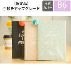 https://thumbnail.image.rakuten.co.jp/@0_mall/timekeeper/cabinet/79/4516278991798_01_a.jpg