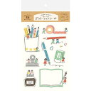 古川紙工 シール ・ わたしびより デコレーションシール こびと文具 シール帳 福袋 丸 おしゃれ アルバム デコレーション ハート 大量 ステッカー スマホ ...
