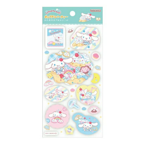 乐天商城 - サンスター文具 ポップデコパーティー わたあめカプセルシール シナモロール 4901770037929 sun-star SANRIO サンリオ キャラクター ステッカー シャカシャカ ぷっくり シナモン スイーツ