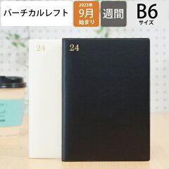 https://thumbnail.image.rakuten.co.jp/@0_mall/timekeeper/cabinet/796/4580749647965_01_a.jpg