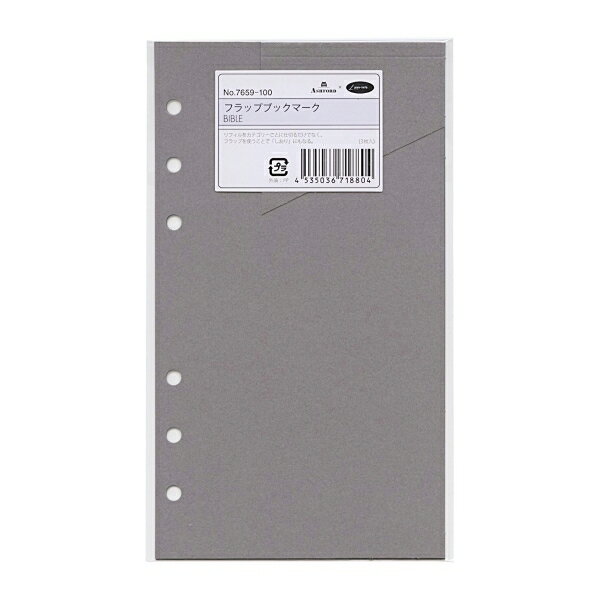 ASHFORD ������ե����� �����ƥ��Ģ��ե��� �Х��֥�(6��) �ե�åץ֥å��ޡ��� ������ �� ����ǥå��� ��Ʃ�� 6�� �ܳ� �Х������ �������� �������ޥ��� �������塼��Ģ ��Ģ�Υ����७���ѡ�