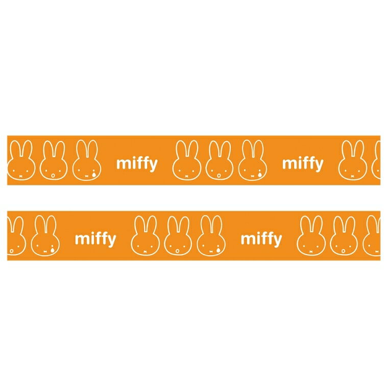 GREENFLASH グリーンフラッシュ シール ・ miffy マスキングテープ face シール帳 福袋 丸 おしゃれ アルバム デコレーション ハート 大量 ステッカー スマホ ごほうび 花 かわいい スケジュール帳 手帳のタイムキーパー