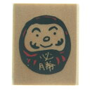こどものかお タイニースタンプ ゴム印 C0742 004の価格と最安値 おすすめ通販を激安で こどものかお タイニースタンプ ゴム印 C0742 004の価格と最安値 おすすめ通販を激安で