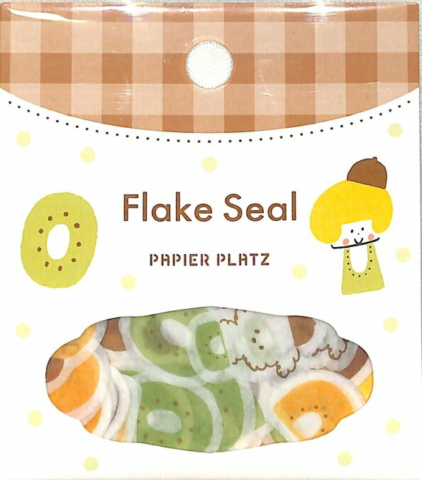 PAPIER PLATZ パピアプラッツ シール キウイ　きうい　mizutamaフレークシール スケジュール帳 手帳のタイムキーパー　ブサカワ
