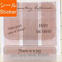 KAMIO JAPAN カミオジャパン シール ・ PM SIGNETシール MOCHA スケジュール帳 手帳のタイムキーパー ブラウン シグネットシール