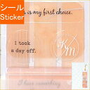 KAMIO JAPAN カミオジャパン シール ・ PM SIGNETシール ORANGE スケジュール帳 手帳のタイムキーパー オレンジ シグネットシール