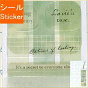 KAMIO JAPAN カミオジャパン シール ・ PM SIGNETシール PISTACHIO スケジュール帳 手帳のタイムキーパー ピスタチオ ライトグリー...