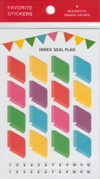 ORANGE AIRLINES オレンジエアライン シール ・ Favorite Stickers -Index Flag Basic スケジュール帳 手帳のタイムキーパー