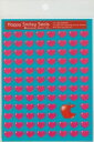 ORIENTALBERRY オリエンタルベリー シール HappySmileySealsS-1482グロッシーハートA シール帳 福袋 スケジュール デコ ステッカー ダイアリー 動物 アニマル キャラクター ディズニー スケジュール帳 手帳のタイムキーパー