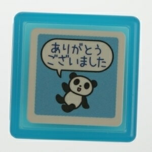 KODOMONOKAO こどものかお スタンプ ・ ミニスタンプ浸透印C パンダ ありがとうございました スタンプ台 インク かわいい キャラクター 手帳 イラスト 6mm 5個 3個 ごほうびスタンプ　事務　先生 スケジュール帳 手帳のタイムキーパー