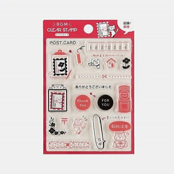 Stamps - BGM ビージーエム スタンプ ・ 記録・郵便 おしゃれ クリアスタンプ スケジュール帳 手帳のタイムキーパー