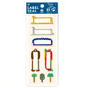 iroha いろは出版 シール ・ AIUEO LABEL SEAL ASRL-02 ANIMAL シール帳 福袋 スケジュール デコ ステッカー ダイアリー ごほうび 花 アルファベット スケジュール帳 手帳のタイムキーパー