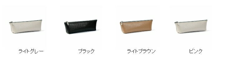 HIGHTIDE ハイタイド バック・小物 ・ ファスナーペンケース パセン ペンケース 筆...