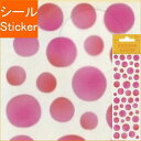 S&C Corporation S&Cコーポレーション シー...