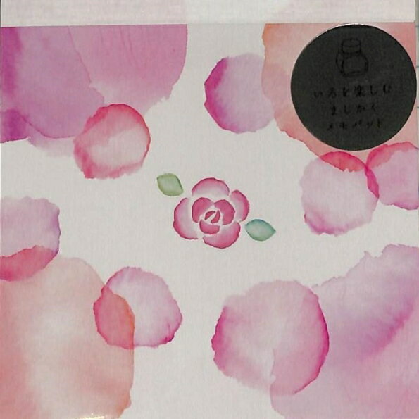 Green Flash グリーンフラッシュ 文房具 ・ いろを楽しむ ましかくメモパッド(ブロッサム) ふせん かわいい おしゃれ ポストイット スケジュール帳 手帳のタイムキーパー