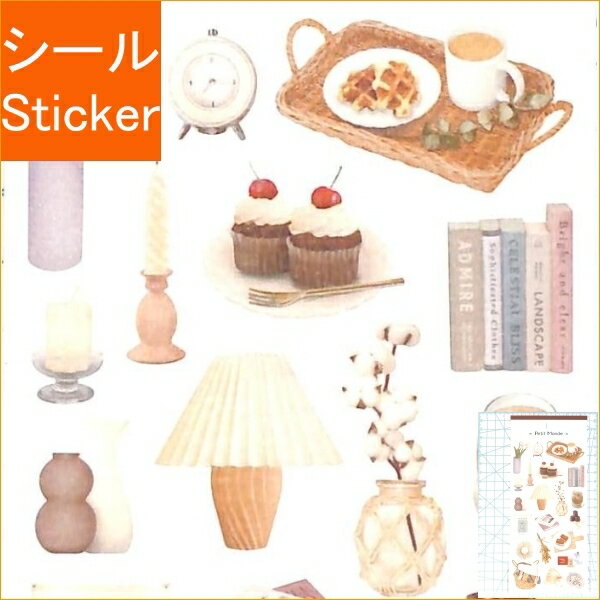 MINDWAVE マインドウェイブ シール ・ ペティットモンドステッカー 81586 インテリア フォト シール帳　スケジュール デコ　ステッカー ダイアリー スケジュール帳 手帳のタイムキーパー