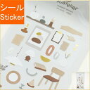 S&C Corporation S&Cコーポレーション シール ・ スワテリエ ステッカー objet シール帳 福袋 丸 おしゃれ アルバム デコレーション ...
