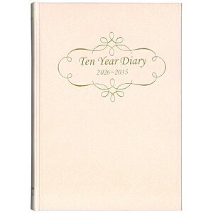 HAKUBUNKAN 博文館新社 2026 1月始まり 手帳 A5 149 10年連用ダイアリー パールピンク 手帳 diary 博文館 日記 デザイン 手帳カバー ダイアリー ビジネス スケジュール帳 手帳のタイムキーパー