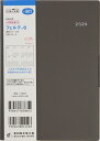 TAKAHASHI TAKAHASHI 高橋書店 2024年4月始まり 手帳 B6 No.881 フェルテ(R) 6 チャコールグレー 高橋 手帳 2024 ビジネス 定番 シンプル 手帳カバー サイズ とじ手帳 スケジュール帳 手帳のタイムキーパー