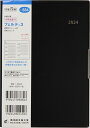 TAKAHASHI TAKAHASHI 高橋書店 2024年4月始まり 手帳 B6 884 フェルテ3 高橋 手帳 2024 ビジネス 定番 シンプル 手帳カバー サイズ とじ手帳 スケジュール帳 手帳のタイムキーパー