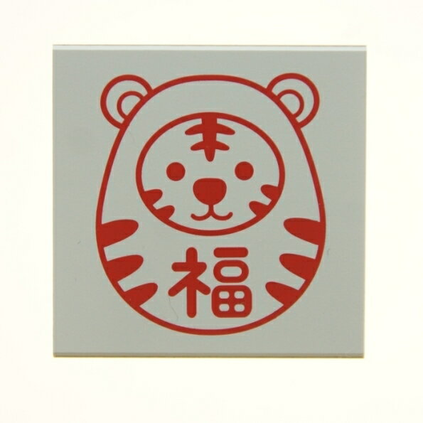 KODOMONOKAO こどものかお スタンプ ・ 年賀 ニューイヤー スタンプ 寅 虎 達磨 だるま スタンプ台 インク かわいい キャラクター 手帳 イラスト 6mm 5個 3個 ごほうびスタンプ 2022 スケジュール帳 手帳のタイムキーパー
