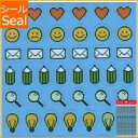 ORANGE AIRLINES オレンジエアライン シール Favorite Stickers -Pixel Smile スケジュール帳 手帳のタイムキーパー