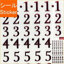 CLOTHES-PIN クローズピン シール ・ 文字シール 箔加工 数字 赤箔 ナンバー シール帳 福袋 丸 おしゃれ アルバム デコレーション ハート 大量...